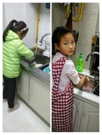 【线上教研活动】同心同愿 同抗疫情 ——五华外小“停课不停学”教师线上教研活动(第三期) 【线上教研活动】同心同愿 同抗疫情 ——五华外小“停课不停学”教师线上教研活动(第三期)