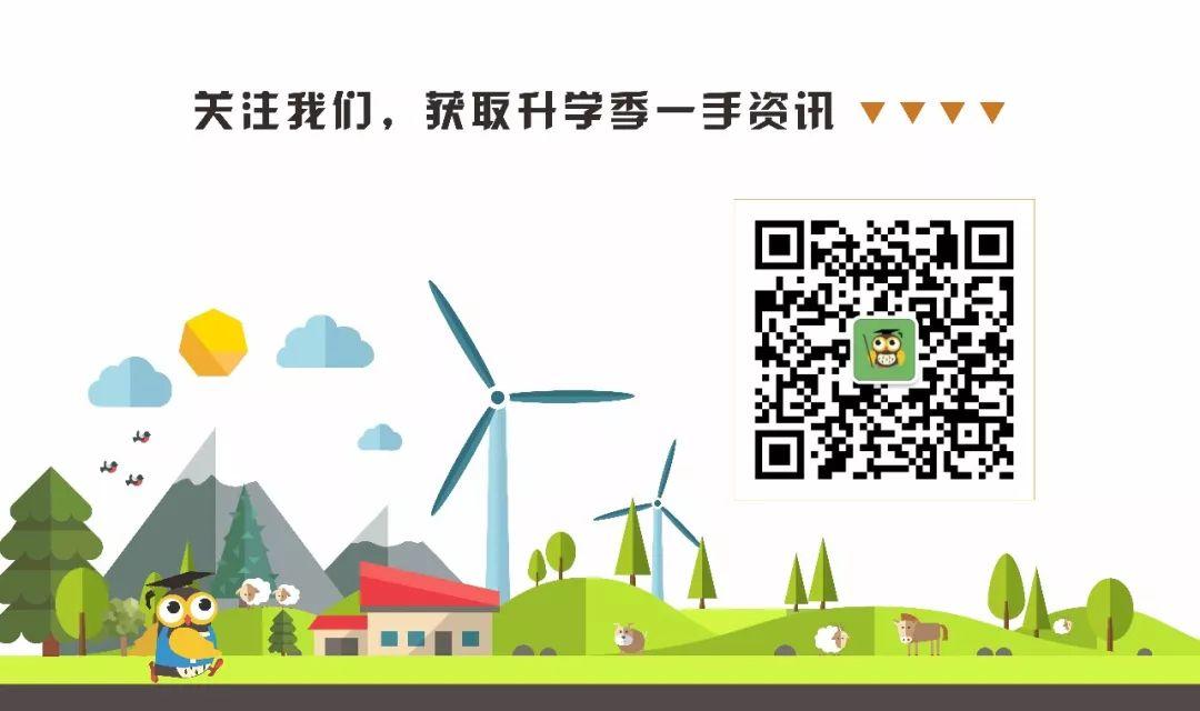 居家学习·方法篇丨孩子自学坐不住？别上火，快来学学一线教师这几招～