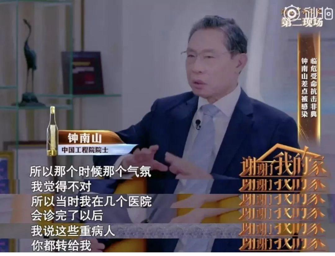 【家长关注】@全体家长，培养一个优秀孩子，需要每一位家庭成员的努力