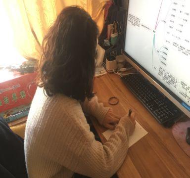 【教研简讯】语文教研工作简讯2020年第1期 【教研简讯】语文教研工作简讯2020年第1期