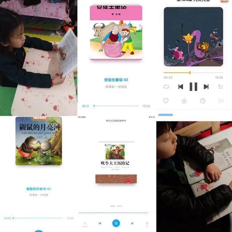 【教研简讯】五华外小语文组线上教研活动 【教研简讯】五华外小语文组线上教研活动