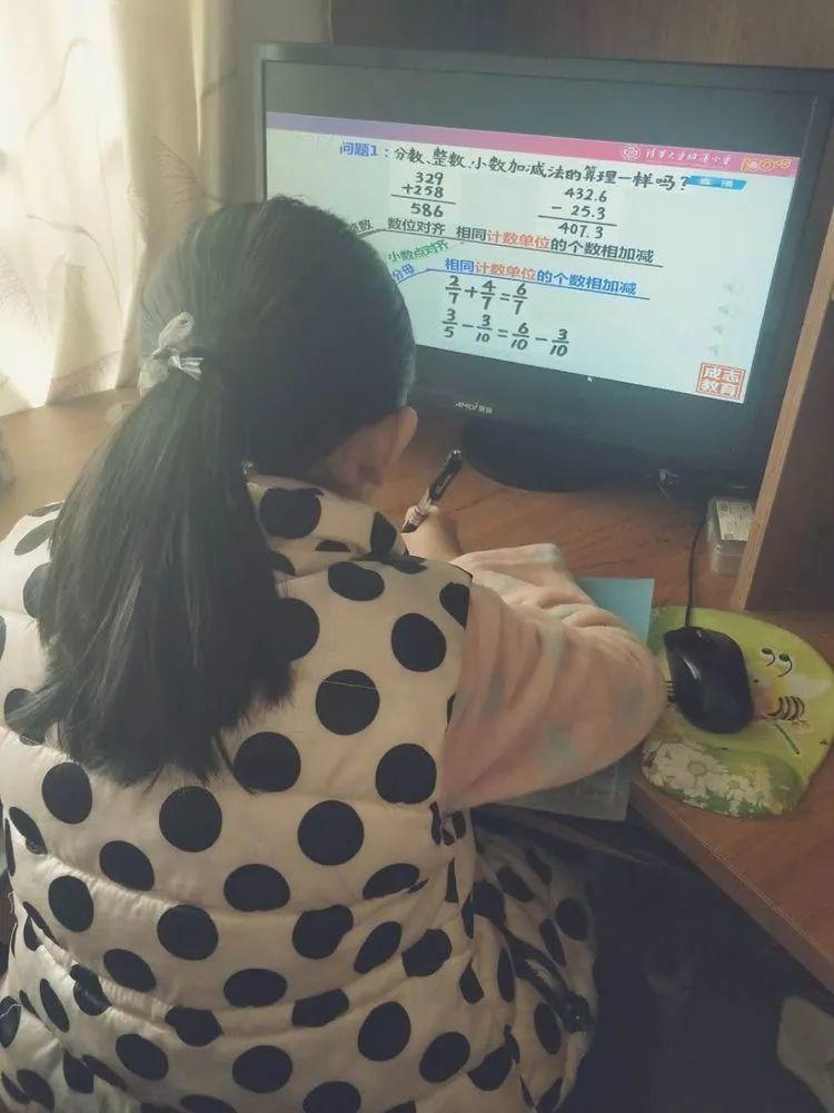 【线上学习分享】停课不停学 抗疫共成长——五华区外国语实验小学五年级线上学习小结 【线上学习分享】停课不停学 抗疫共成长——五华区外国语实验小学五年级线上学习小结