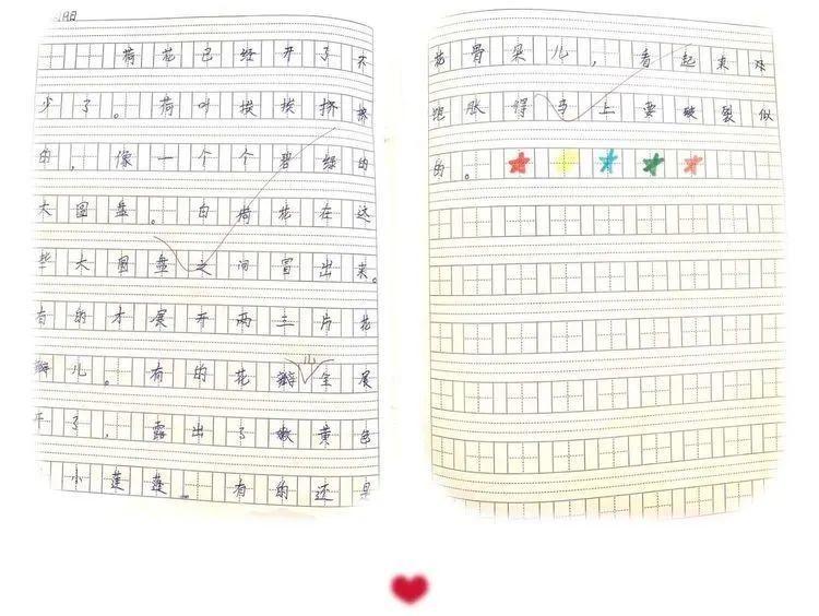 【线上学习分享】陌上花开 静待回归——五华外小三年级第四周线上教学