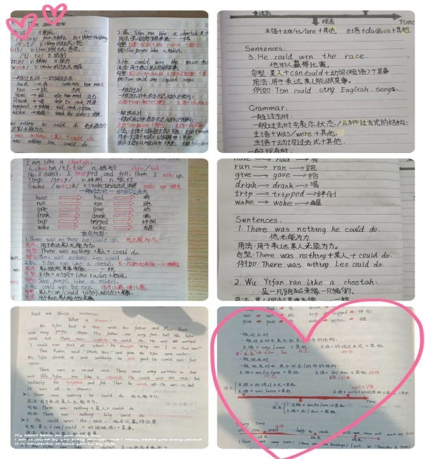 【教研简讯】学“新基础”,研“线上教” 五华区外国语实验小学英语组开展线上教研活动 【教研简讯】学“新基础”,研“线上教” 五华区外国语实验小学英语组开展线上教研活动