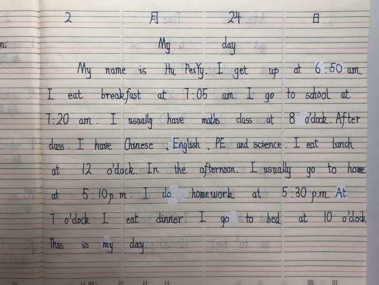 【线上学习分享】停课不停学 抗疫共成长——五华区外国语实验小学五年级线上学习小结 【线上学习分享】停课不停学 抗疫共成长——五华区外国语实验小学五年级线上学习小结