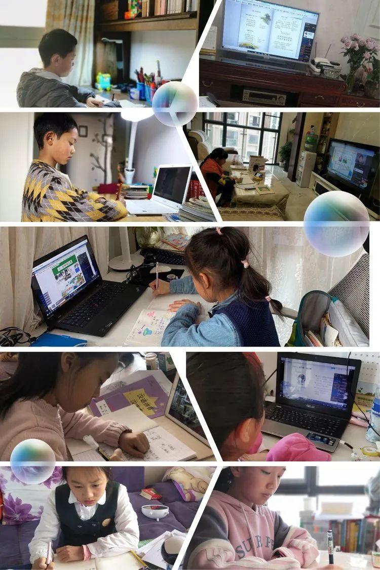【线上学习分享】疫情之下，线上教学我们在行动——五华外小四年级