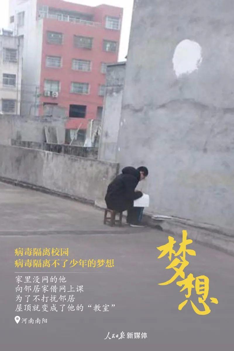 【好样的】同学,你认真学习的样子真好看 【好样的】同学,你认真学习的样子真好看