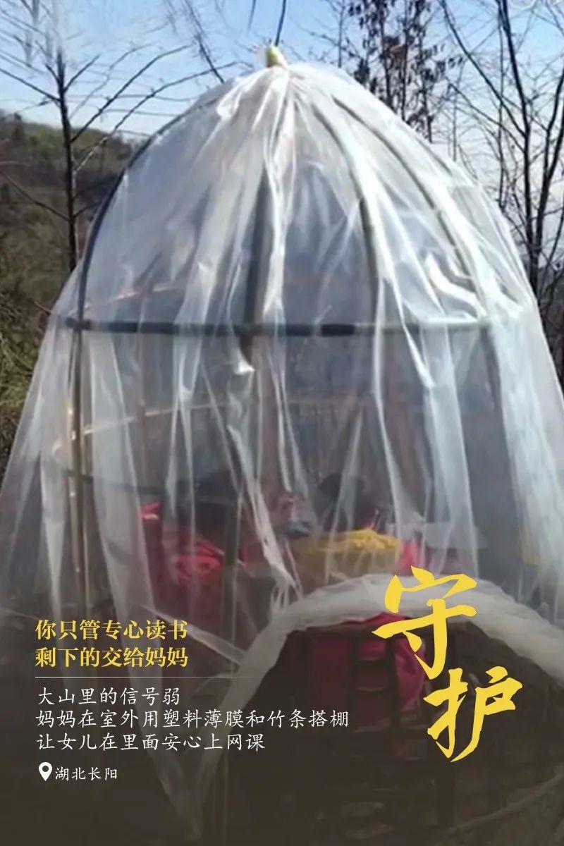 【好样的】同学,你认真学习的样子真好看 【好样的】同学,你认真学习的样子真好看