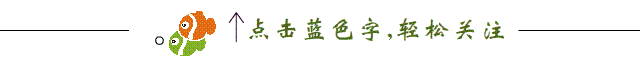 健康防护 | 在线学习眼睛累?一起来做昆明市中小学眼球操(晶体操) 健康防护 | 在线学习眼睛累?一起来做昆明市中小学眼球操(晶体操)