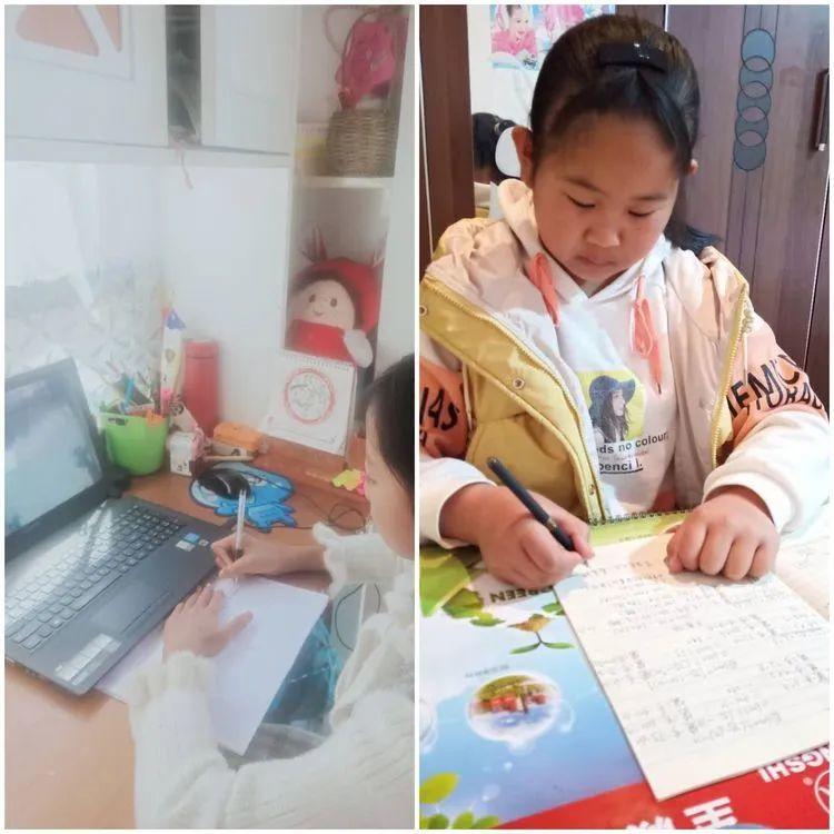 【线上学习分享】百花初放待学子，无限春光在线上 ——五华外小四年级智慧课堂第三周总结