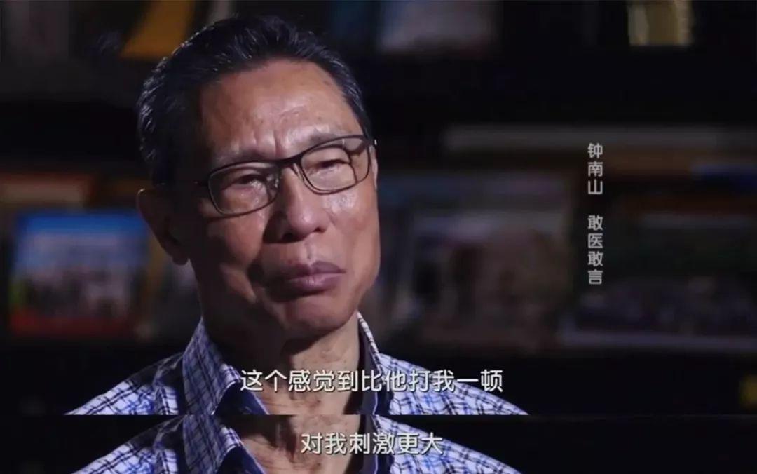 【家长关注】@全体家长，培养一个优秀孩子，需要每一位家庭成员的努力