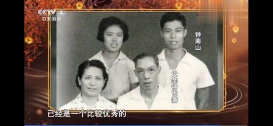 【家长关注】@全体家长，培养一个优秀孩子，需要每一位家庭成员的努力