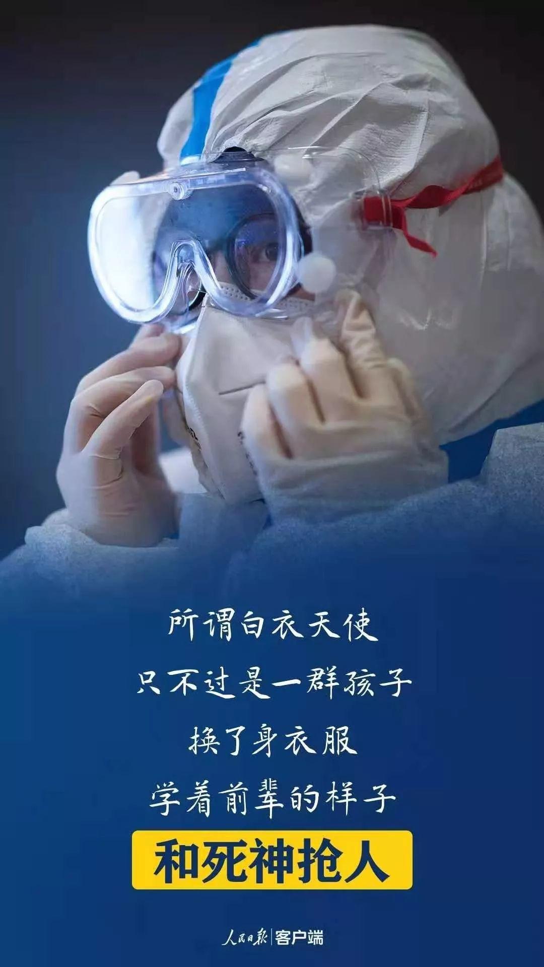 暖心助力 | 昆八中师生家长以文抗“疫”,同舟共济② 暖心助力 | 昆八中师生家长以文抗“疫”,同舟共济②