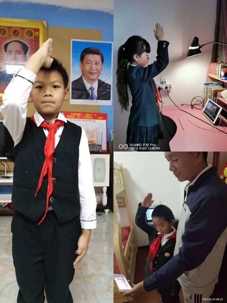 【开学典礼】“凝心聚力 共同抗疫” 昆明市五华区外国语实验小学2020年春季学期线上开学典礼 【开学典礼】“凝心聚力 共同抗疫” 昆明市五华区外国语实验小学2020年春季学期线上开学典礼