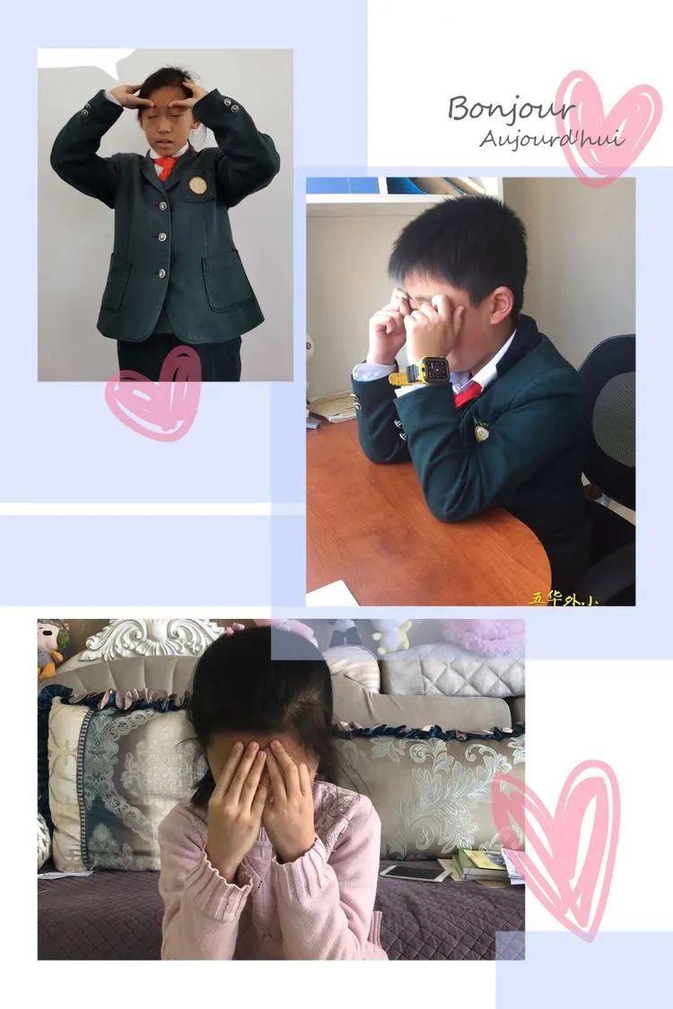 【线上学习分享】疫情之下，线上教学我们在行动——五华外小四年级