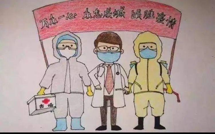 【线上学习分享】停课不停学,我们走向前! ——五华区外国语实验小学五年级线上学习小结 【线上学习分享】停课不停学,我们走向前! ——五华区外国语实验小学五年级线上学习小结