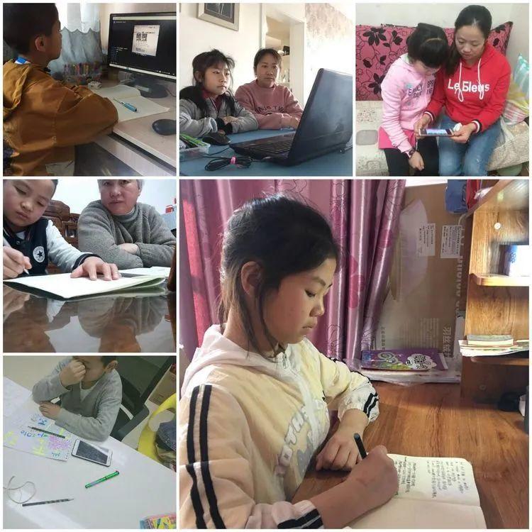 【线上学习分享】百花初放待学子，无限春光在线上 ——五华外小四年级智慧课堂第三周总结