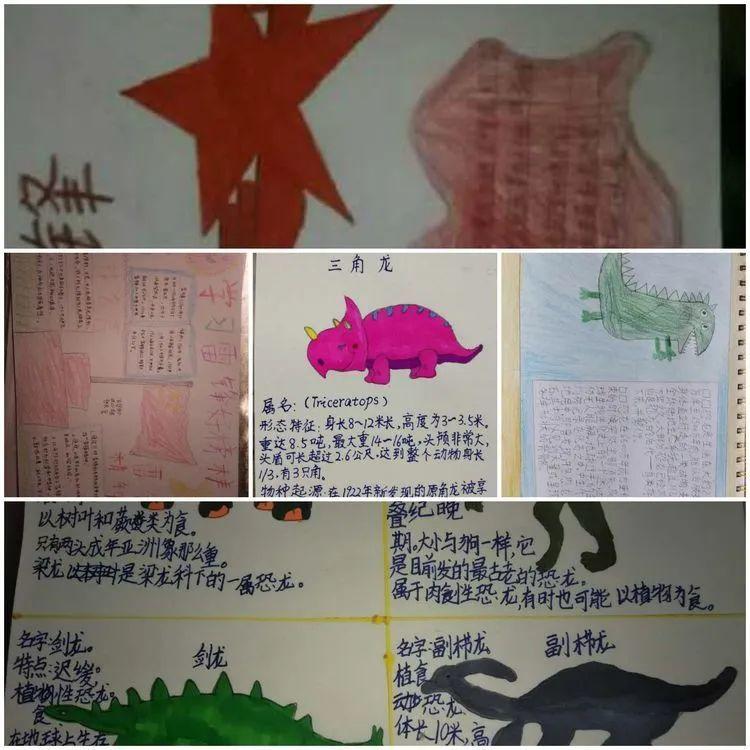 【线上学习分享】百花初放待学子，无限春光在线上 ——五华外小四年级智慧课堂第三周总结