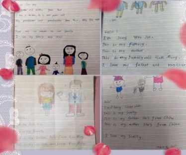 【线上教研活动】同心同愿 同抗疫情 ——五华外小“停课不停学”教师线上教研活动(第三期) 【线上教研活动】同心同愿 同抗疫情 ——五华外小“停课不停学”教师线上教研活动(第三期)