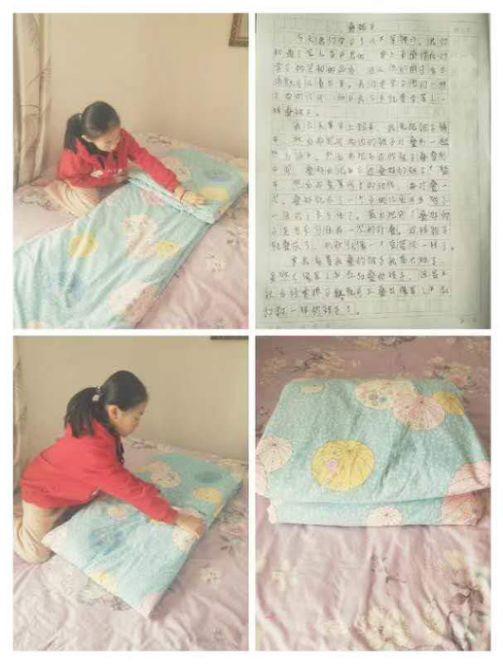 【教研简讯】同心同愿 同抗疫情 ——五华外小“停课不停学”教师线上教研活动(第二期) 【教研简讯】同心同愿 同抗疫情 ——五华外小“停课不停学”教师线上教研活动(第二期)