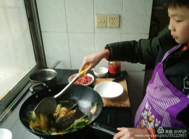 【线上教研活动】同心同愿 同抗疫情 ——五华外小“停课不停学”教师线上教研活动(第三期) 【线上教研活动】同心同愿 同抗疫情 ——五华外小“停课不停学”教师线上教研活动(第三期)