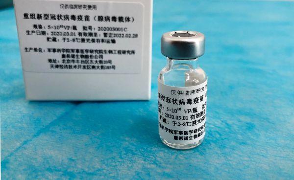 【特别关注】这些老师和学生成为新冠疫苗首批志愿者,他们的勇气刷屏了…… 【特别关注】这些老师和学生成为新冠疫苗首批志愿者,他们的勇气刷屏了……