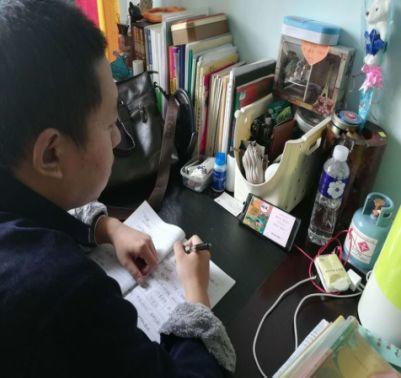【教研简讯】语文教研工作简讯2020年第1期 【教研简讯】语文教研工作简讯2020年第1期