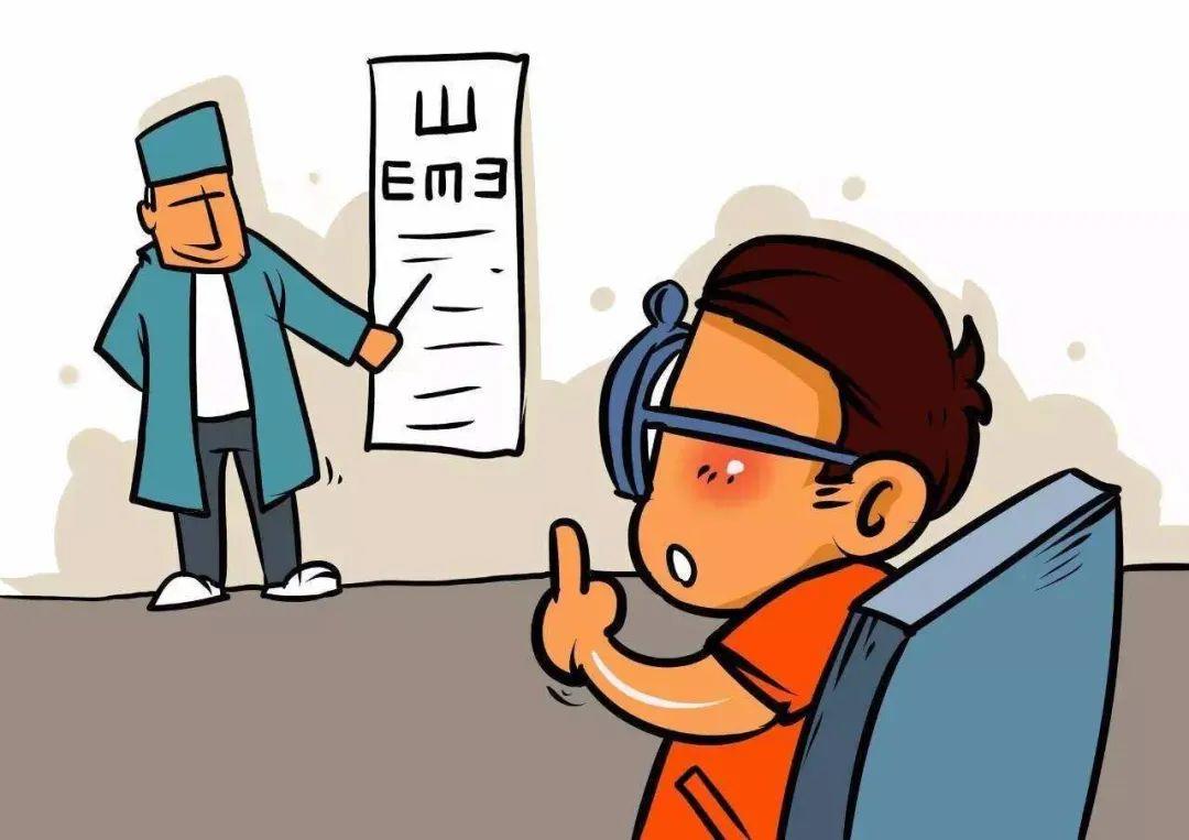健康防护 | 在线学习眼睛累?一起来做昆明市中小学眼球操(晶体操) 健康防护 | 在线学习眼睛累?一起来做昆明市中小学眼球操(晶体操)