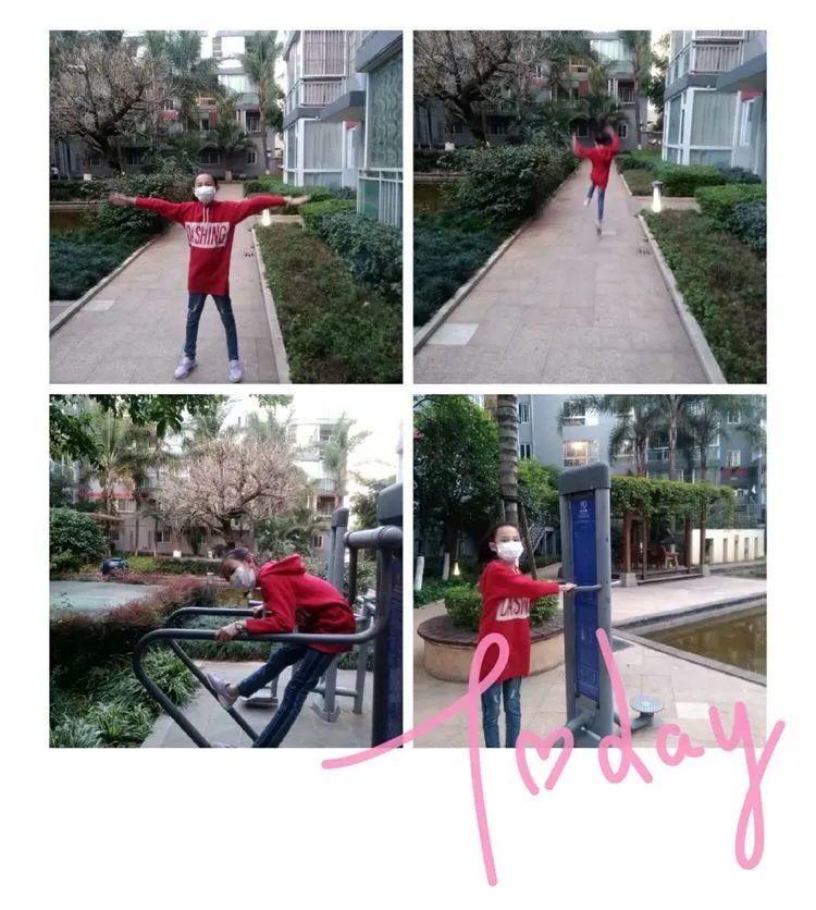 【线上学习分享】百花初放待学子，无限春光在线上 ——五华外小四年级智慧课堂第三周总结