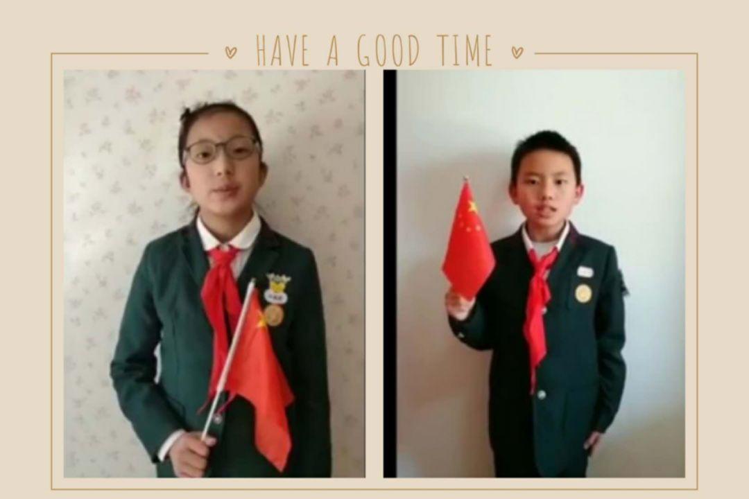 【线上校会】“学先锋 抗疫情”—— 五华外小2020学年春季学期“疫”周思政云课堂暨第四周线上校会