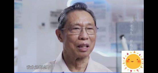【家长关注】@全体家长，培养一个优秀孩子，需要每一位家庭成员的努力