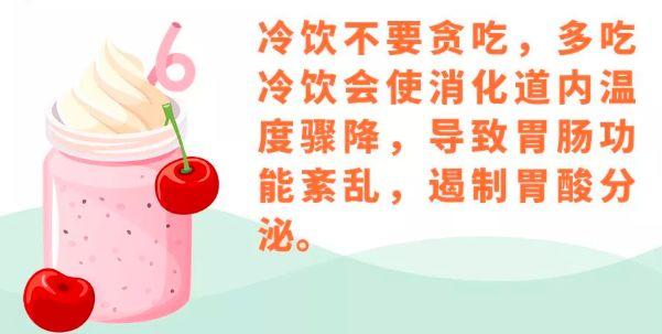 【热点关注】一天内3个孩子送医抢救！孩子宅家期间，这5方面安全防护家长一定要做到！