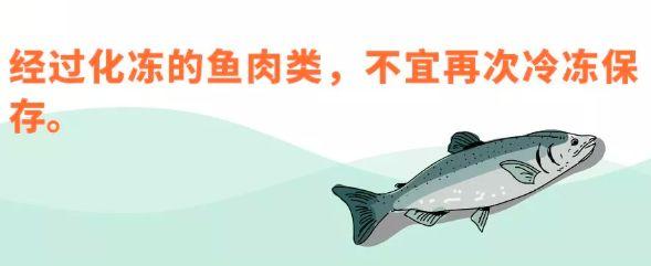 【热点关注】一天内3个孩子送医抢救！孩子宅家期间，这5方面安全防护家长一定要做到！