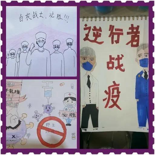 【教研简讯】同心同愿 同抗疫情 ——五华外小“停课不停学”教师线上教研活动(第二期) 【教研简讯】同心同愿 同抗疫情 ——五华外小“停课不停学”教师线上教研活动(第二期)