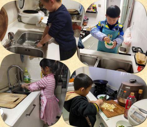 【线上教研活动】同心同愿 同抗疫情 ——五华外小“停课不停学”教师线上教研活动(第三期) 【线上教研活动】同心同愿 同抗疫情 ——五华外小“停课不停学”教师线上教研活动(第三期)