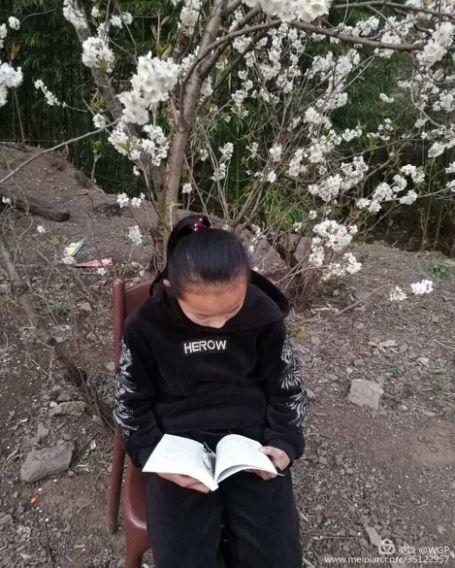 【线上教研活动】同心同愿 同抗疫情 ——五华外小“停课不停学”教师线上教研活动(第三期) 【线上教研活动】同心同愿 同抗疫情 ——五华外小“停课不停学”教师线上教研活动(第三期)