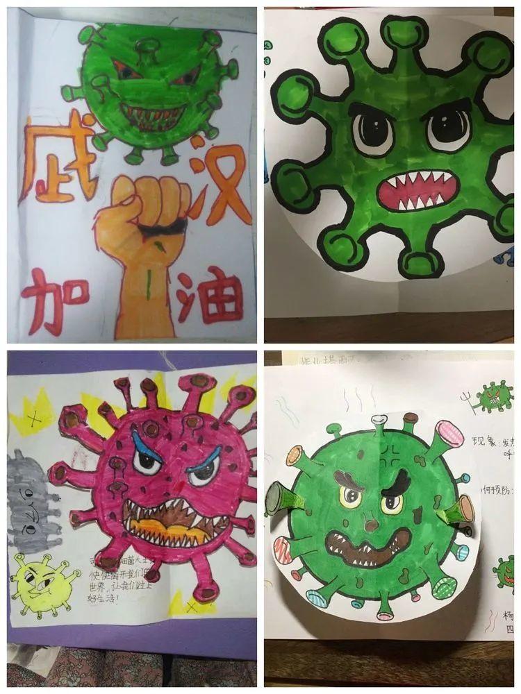 【线上学习分享】五华外小四年级线上教学第四周 【线上学习分享】五华外小四年级线上教学第四周