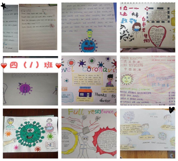 【教研简讯】学“新基础”，研“线上教” 五华区外国语实验小学英语组开展线上教研活动