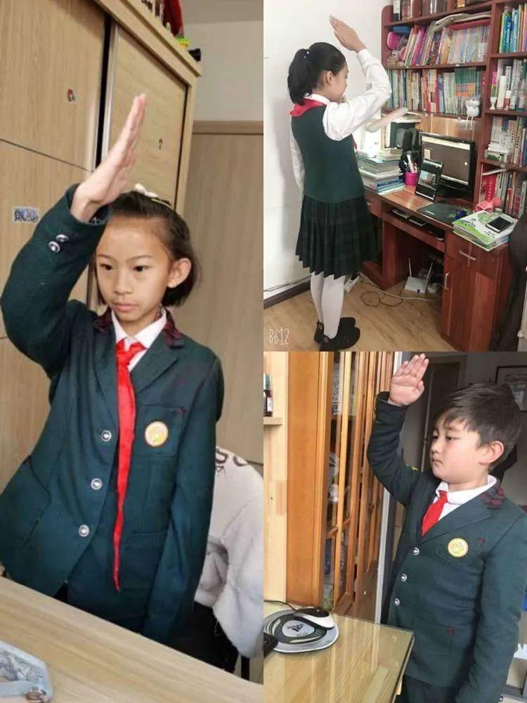 【开学典礼】“凝心聚力 共同抗疫” 昆明市五华区外国语实验小学2020年春季学期线上开学典礼 【开学典礼】“凝心聚力 共同抗疫” 昆明市五华区外国语实验小学2020年春季学期线上开学典礼