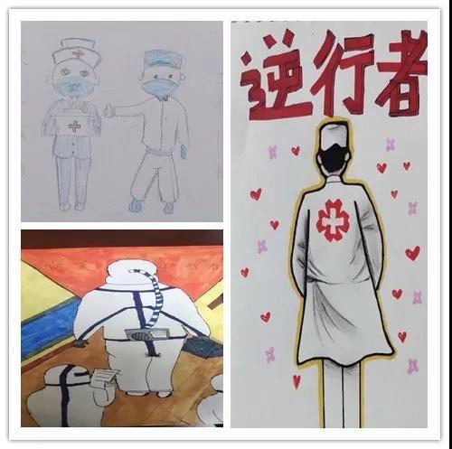 【教研简讯】同心同愿 同抗疫情 ——五华外小“停课不停学”教师线上教研活动(第二期) 【教研简讯】同心同愿 同抗疫情 ——五华外小“停课不停学”教师线上教研活动(第二期)