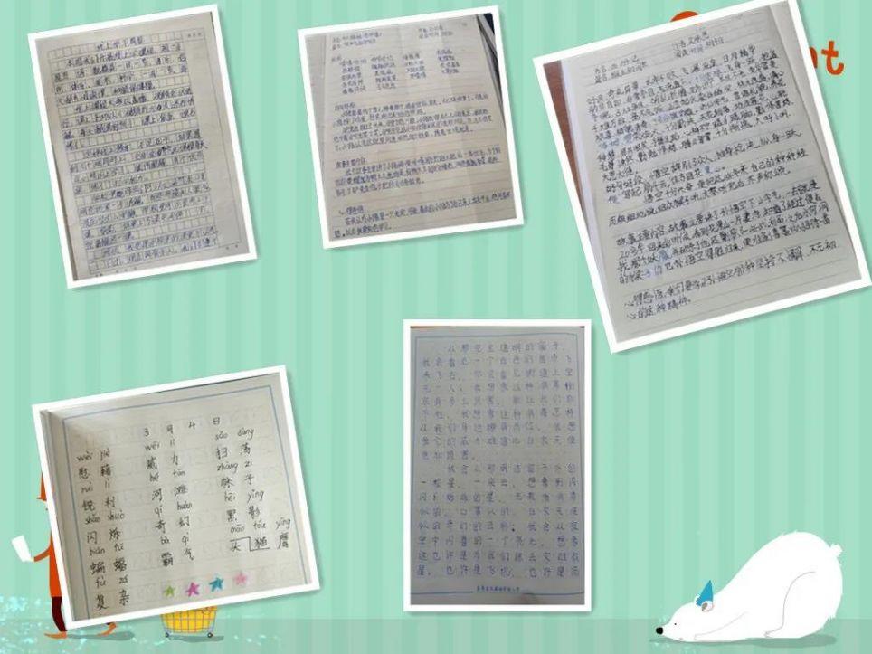 【教研简讯】同心同愿 同抗疫情 ——五华外小“停课不停学”教师线上教研活动(第二期) 【教研简讯】同心同愿 同抗疫情 ——五华外小“停课不停学”教师线上教研活动(第二期)