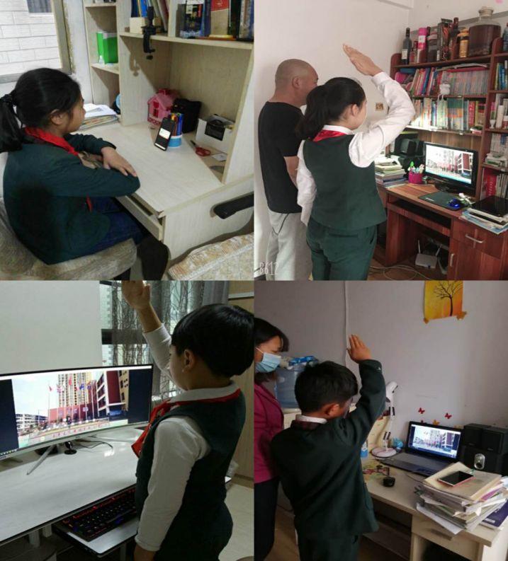 【线上校会】“学先锋 抗疫情”—— 五华外小2020学年春季学期“疫”周思政云课堂暨第四周线上校会