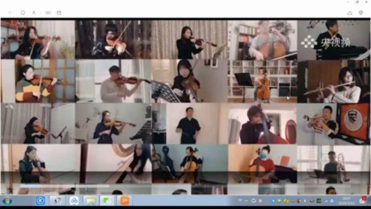 【线上校会】“学先锋 抗疫情”—— 五华外小2020学年春季学期“疫”周思政云课堂暨第四周线上校会