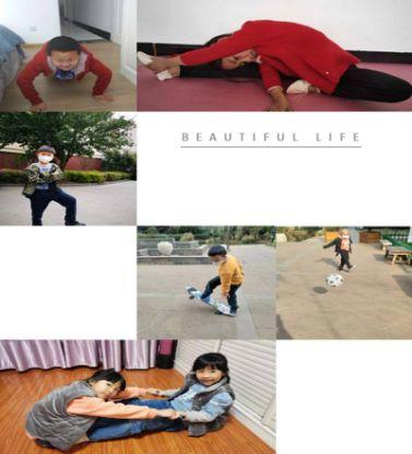 【线上教研活动】同心同愿 同抗疫情 ——五华外小“停课不停学”教师线上教研活动(第三期) 【线上教研活动】同心同愿 同抗疫情 ——五华外小“停课不停学”教师线上教研活动(第三期)