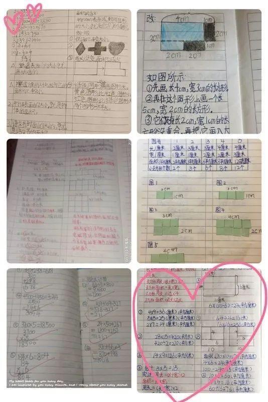 【线上教研活动】同心同愿 同抗疫情 ——五华外小“停课不停学”教师线上教研活动(第三期) 【线上教研活动】同心同愿 同抗疫情 ——五华外小“停课不停学”教师线上教研活动(第三期)