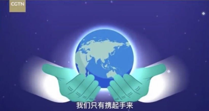 【德育课堂】走进春天 致敬生命——五华外小2020学年春季学期“疫”周思政云课堂暨第五周线上校会 【德育课堂】走进春天 致敬生命——五华外小2020学年春季学期“疫”周思政云课堂暨第五周线上校会