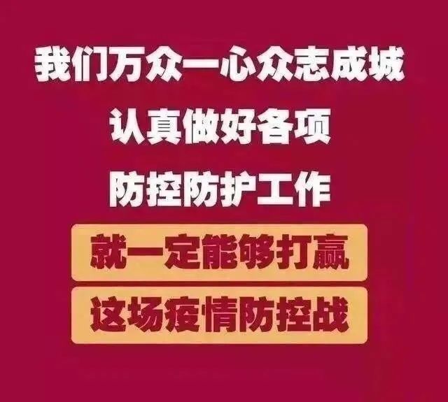 【防疫简讯】外小防疫 后勤先行—五华区外国语实验小学全面开展消毒防疫工作