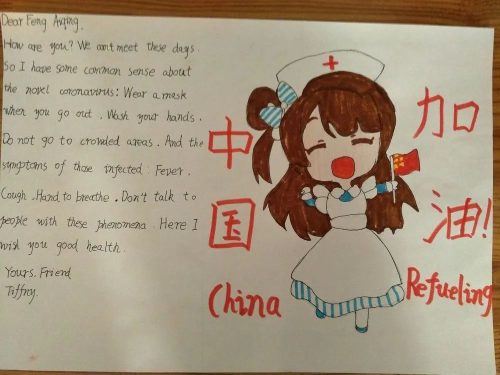 【线上学习分享】五年级一周课程小结 【线上学习分享】五年级一周课程小结