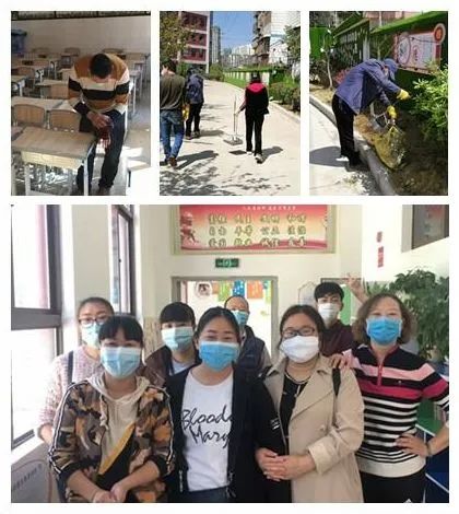【线上学习分享】春暖花开,等你归来——五华外小四年级线上教学第五周总结 【线上学习分享】春暖花开,等你归来——五华外小四年级线上教学第五周总结