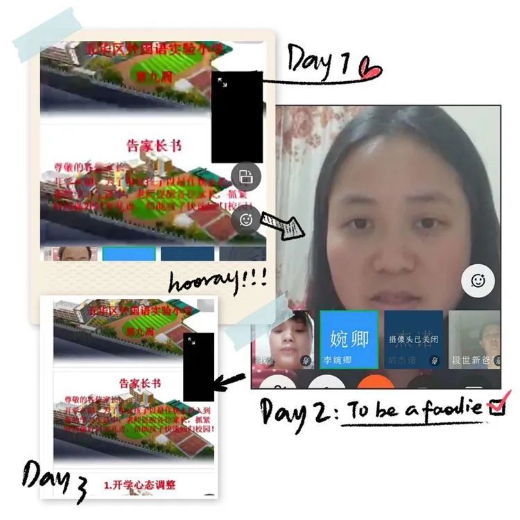 【线上家长会】静待春暖花开,重返我们的校园——五华外小四(2)班第九周线上家长交流会 【线上家长会】静待春暖花开,重返我们的校园——五华外小四(2)班第九周线上家长交流会